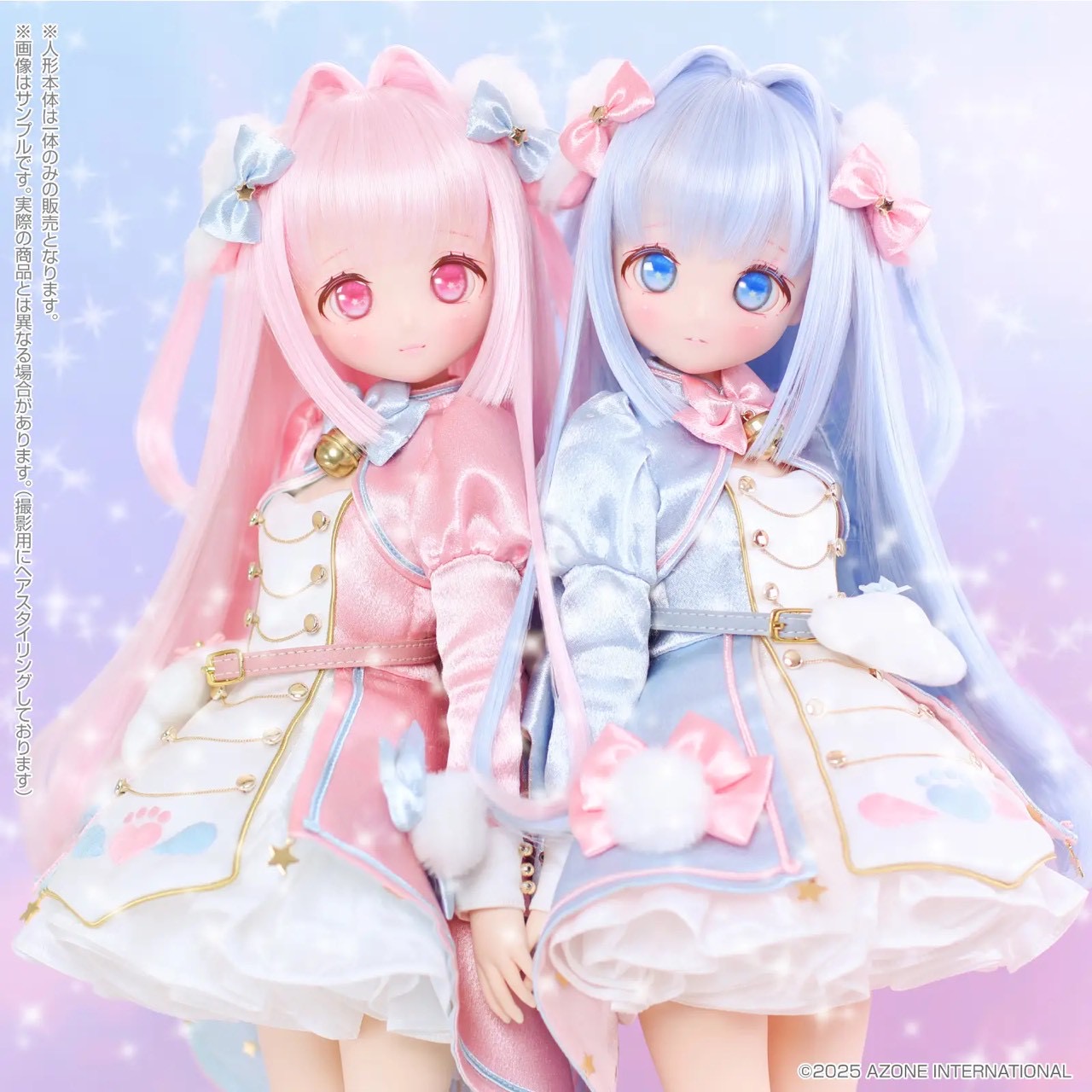 Pre-order : 1/3 s t j x Iris Collect petit Honono -Magical fluffy- (Milky Blue Ver.) / (Milky Pink Ver.) by Azone