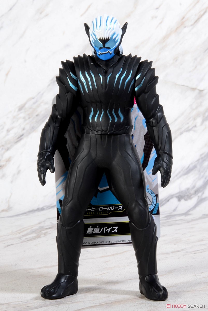 Masked Rider Revice - Rider Hero Series 03 Vice by Bandai