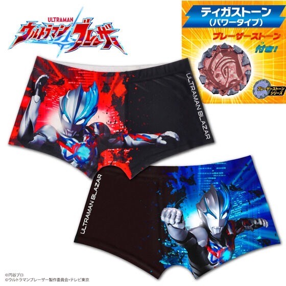 PRE-ORDER : Ultraman Boxer Shorts ~With Tiga Stone (Power Type)~