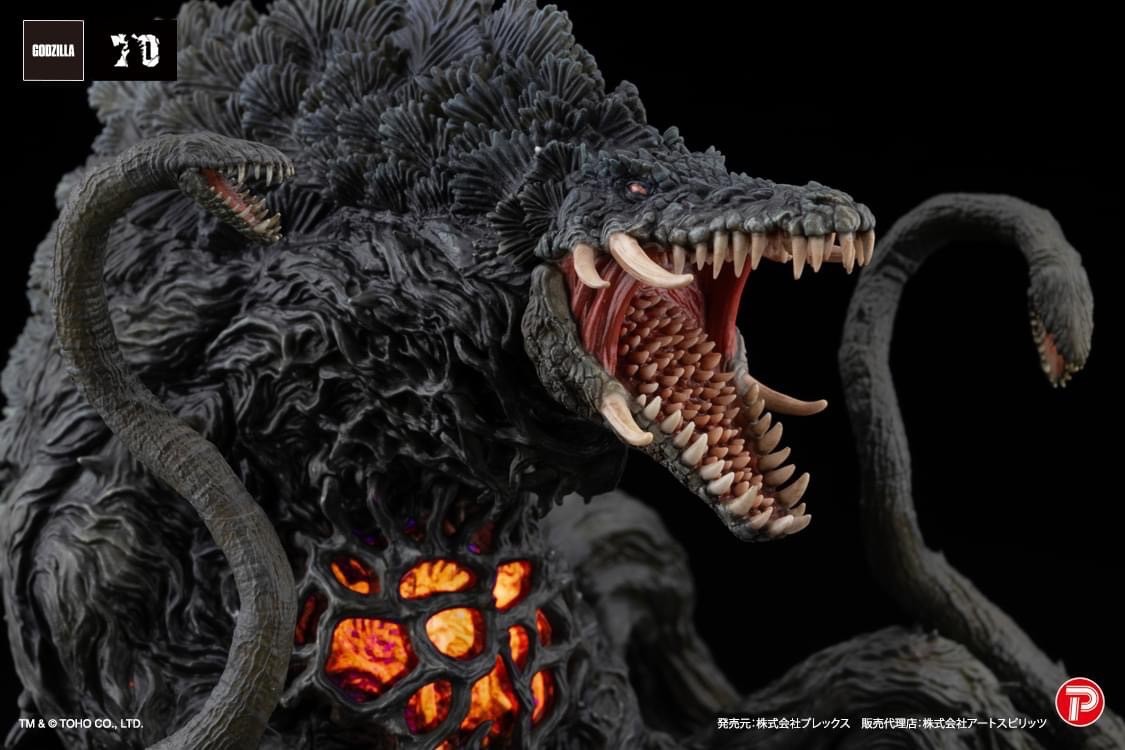 Pre-order : Hyper Modeling EX Biollante Black Light Ver. by Art Sprits