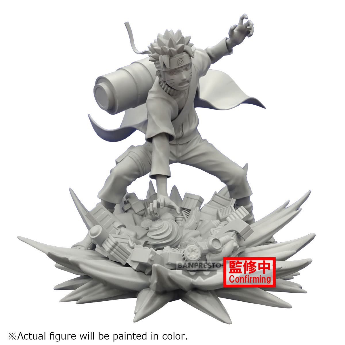 Pre-order : NARUTO SHIPPUDEN 03/2025 by Banpresto