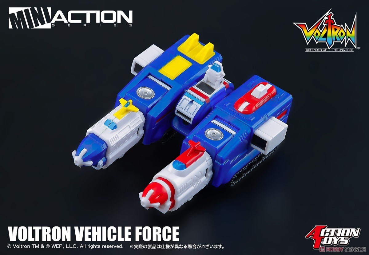 Mini Action Voltron Vehicle Force (Regular ver.) by Action Toys