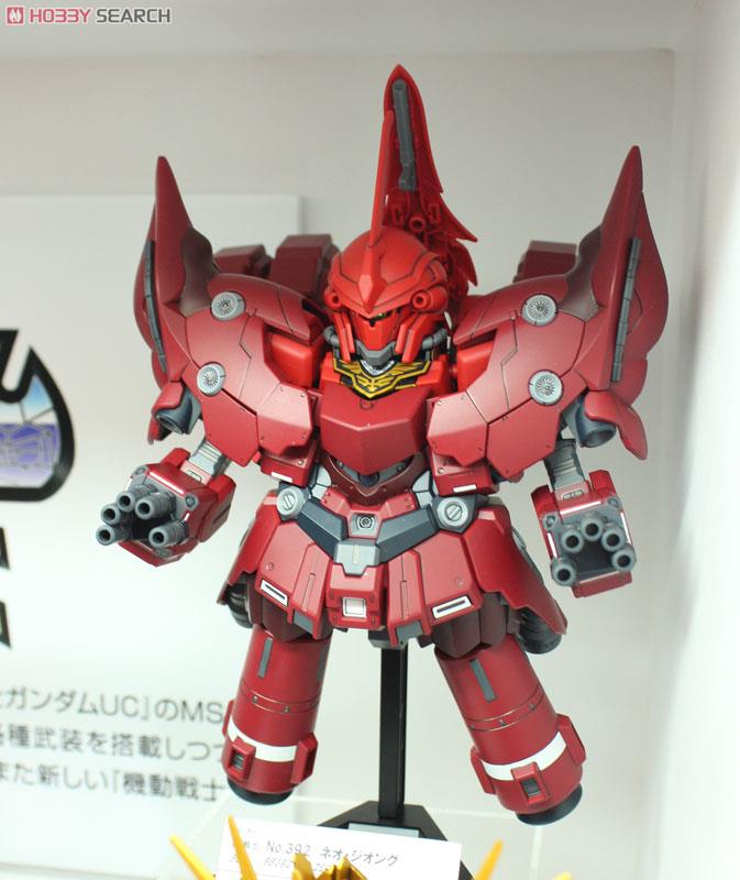 SD BB392 NZ-999 Neo Zeong by Bandai