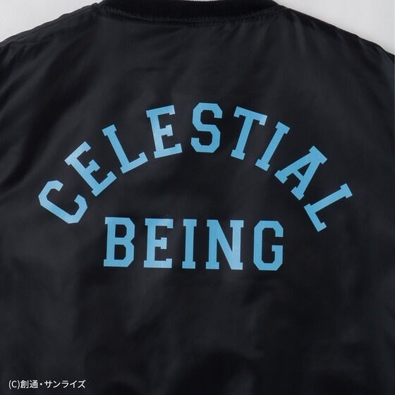 PRE -ORDER : Mobile Suit Gundam 00 Celestial Being Mark Series Stadium Jacket