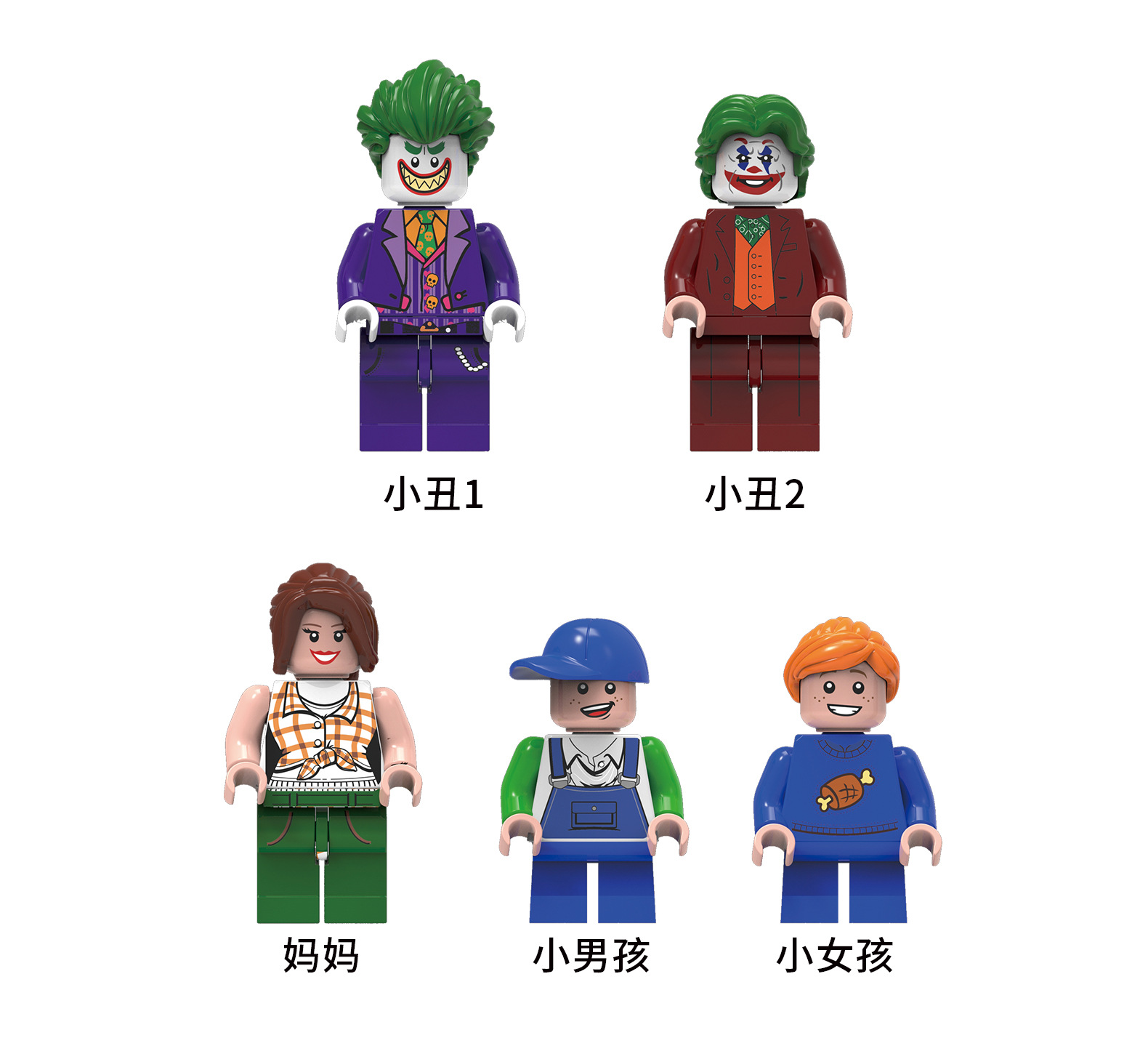 Urge ug 10181 Joker Park 3329pcs