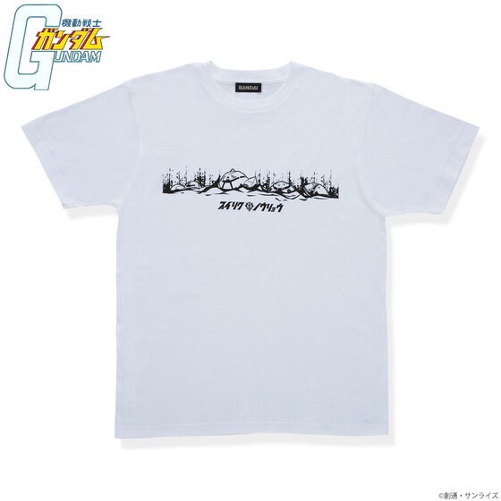 PRE-ORDER : Mobile Suit Gundam Suiriku no Ryo Item T-shirt