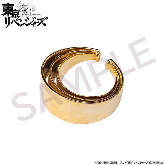 PRE-ORDER : Tokyo Revengers Shiba Hakkai Ear Accessory