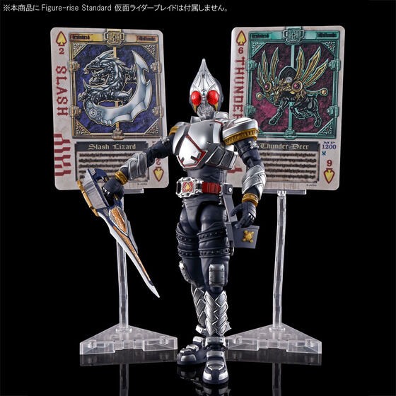 PRE-ORDER : Figure-rise Standard Kamen Rider Blade Effect Parts Set