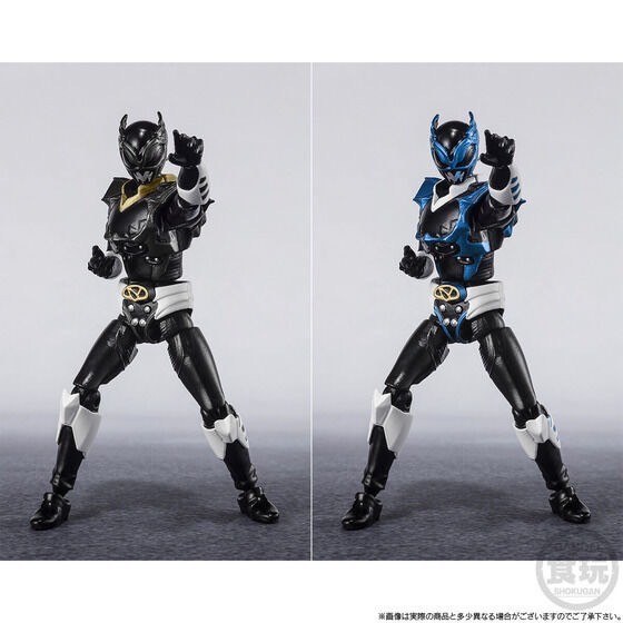 PRE-ORDER : SHODO SUPER Jaden Sentai Neziranger