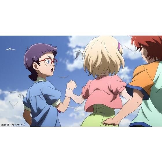 PRE-ORDER : Mobile Suit Gundam NT Blu-ray Deluxe Edition (including 4K ULTRA HD Blu-ray, Gundam Fan Club, Premium Bandai, BVC Limited)