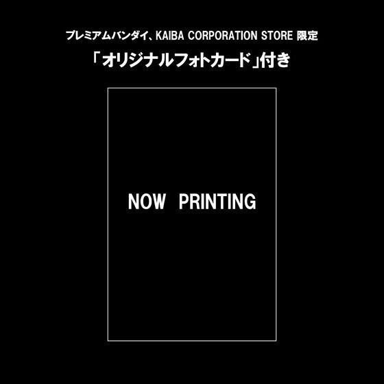 PRE-ORDER : MEGATOON Yu-Gi-Oh! Duel Monsters Blue-Eyes White Dragon + Obelisk the Tormentor [Limited Photo Card Included]