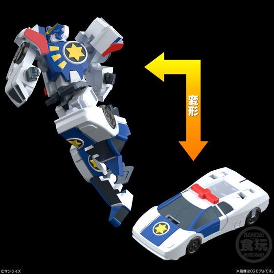 PRE-ORDER : SMP [SHOKUGAN MODELING PROJECT] The Brave of Legend Da-Garn