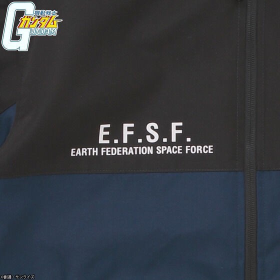 PRE-ORDER : Mobile Suit Gundam Outdoor Taste Shell Hoodie