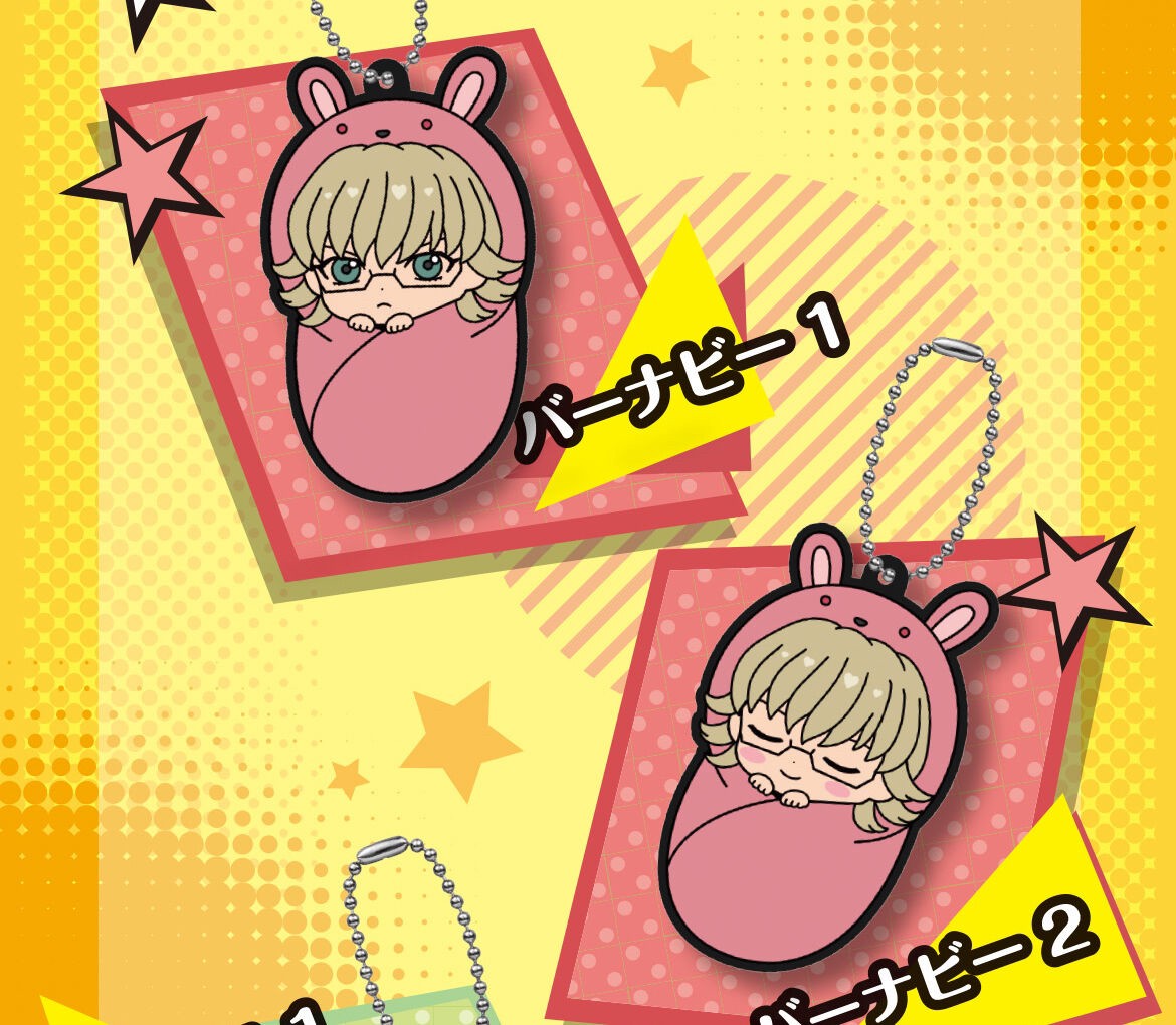 PRE-ORDER : TIGER & BUNNY 2 Swaddle Rubber Mascot (Random)