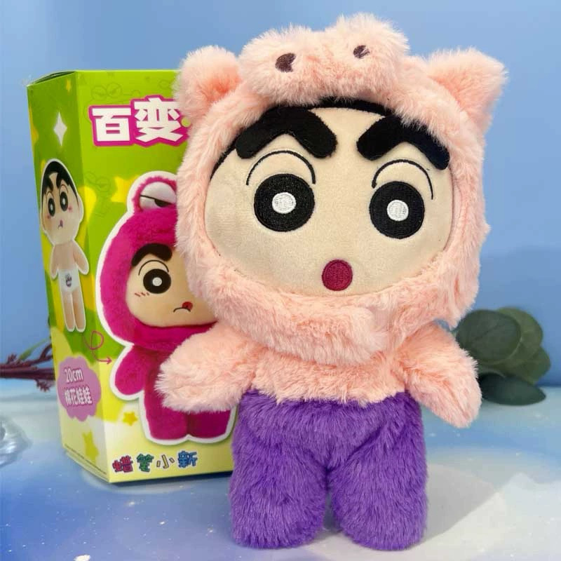 ตุ๊กตาชินจัง เปลี่ยนชุดได้ - Crayon Shinchan - Custom Changing Plush V1 Series by LCDX