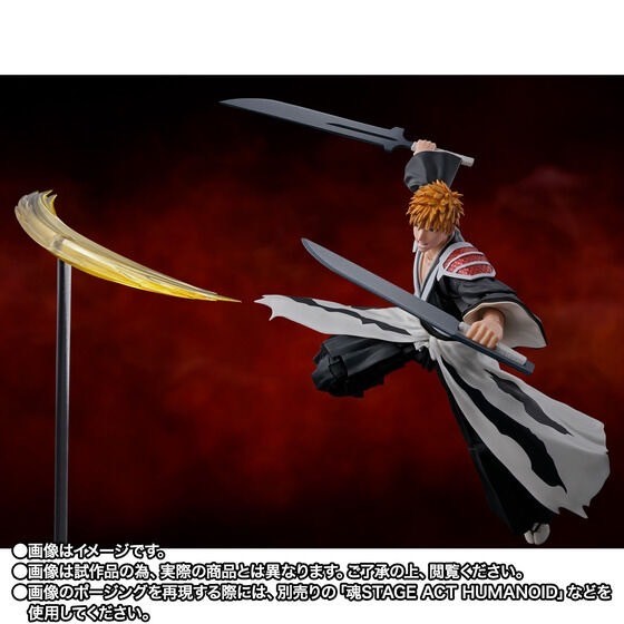 PRE-ORDER : S.H.Figuarts Ichigo Kurosaki -Nito Zangetsu-