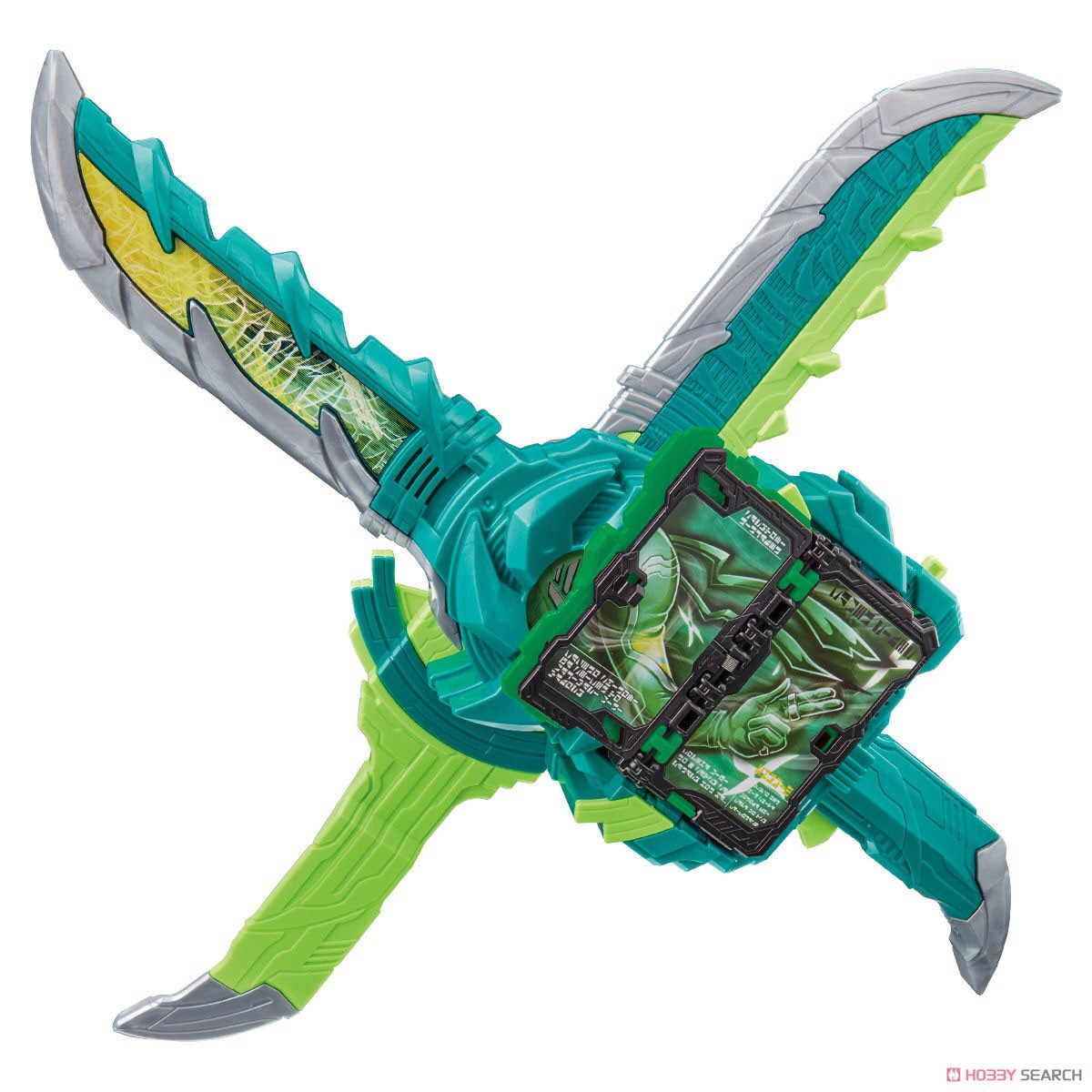 Masked Rider Saber - DX Fuusouken Hayate by Bandai