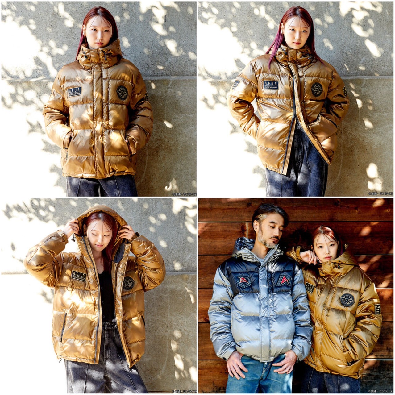 PRE-ORDER : STRICT-G Nishikawa "Mobile Suit Gundam" Upcycled Down Jacket