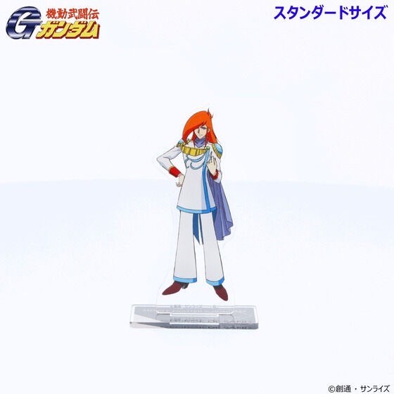 PRE-ORDER : Mobile Fighter G Gundam Acrylic Stand 2nd Edition (11 types in total)