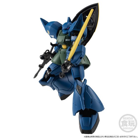 PRE-ORDER : MOBILE SUIT Gundam G Frame FA Announces (The Nightmare of Solomon) Set