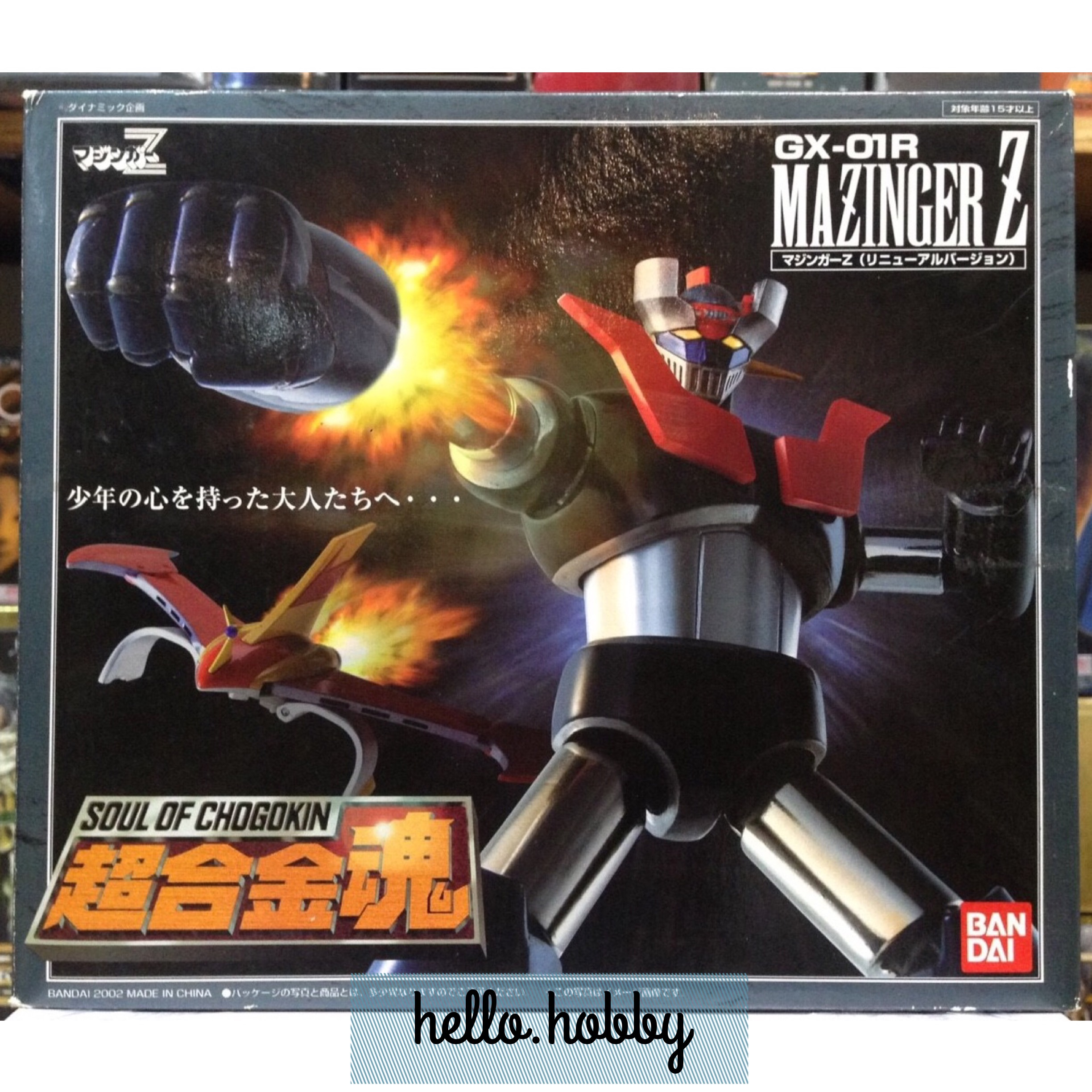Soul Of Chogokin GX-01R Mazinger Z By Bandai