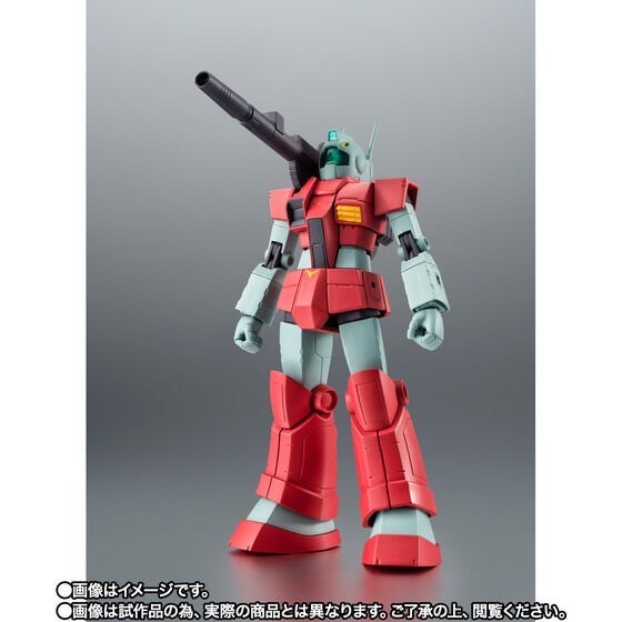 PRE-ORDER : Robot Spirit <SIDE MS> RGC-80 GM Cannon Jaburo Base Specification ver. A.N.I.M.E.