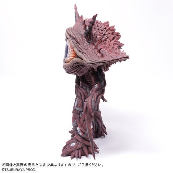 PRE-ORDER : Large Monster Series ULTRA NEW GENERATION Gan Q