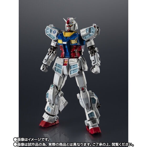PRE-ORDER : [Lottery Sale] Chogokin RX-78F00/E Gundam