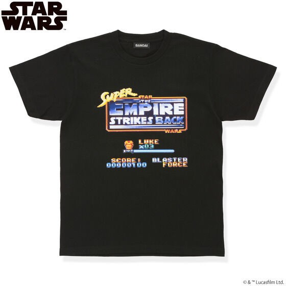 PRE-ORDER : STAR WARS T-Shirt