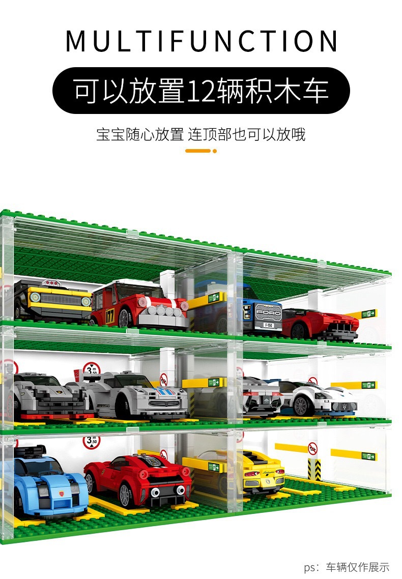 Sy 5109 Car’s Showroom