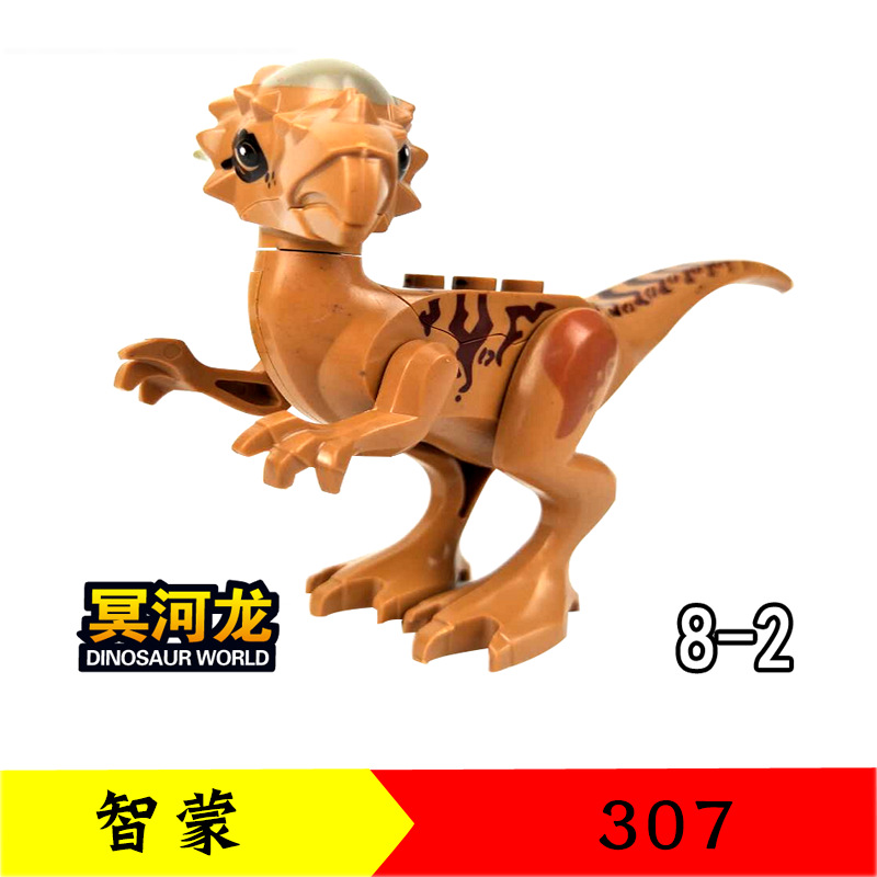 Zimo ZM307 1-8 Dinosaur