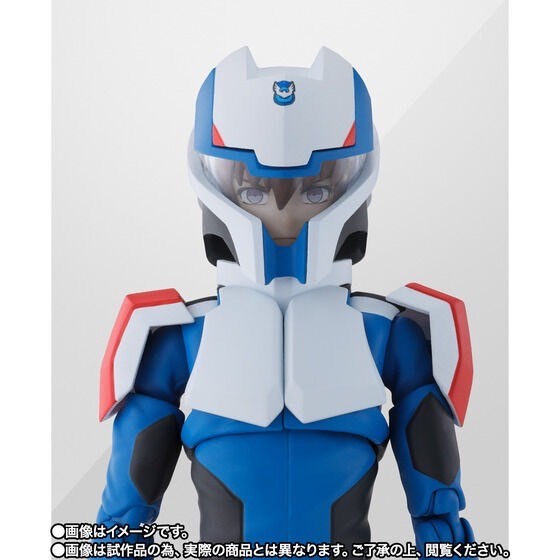 PRE-ORDER : S.H.Figuarts Kira Yamato (Compass Pilot Suit Ver.)