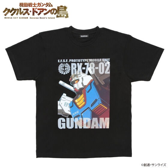 PRE-ORDER : Mobile Suit Gundam: Cucuruz Doan's Island T-shirt