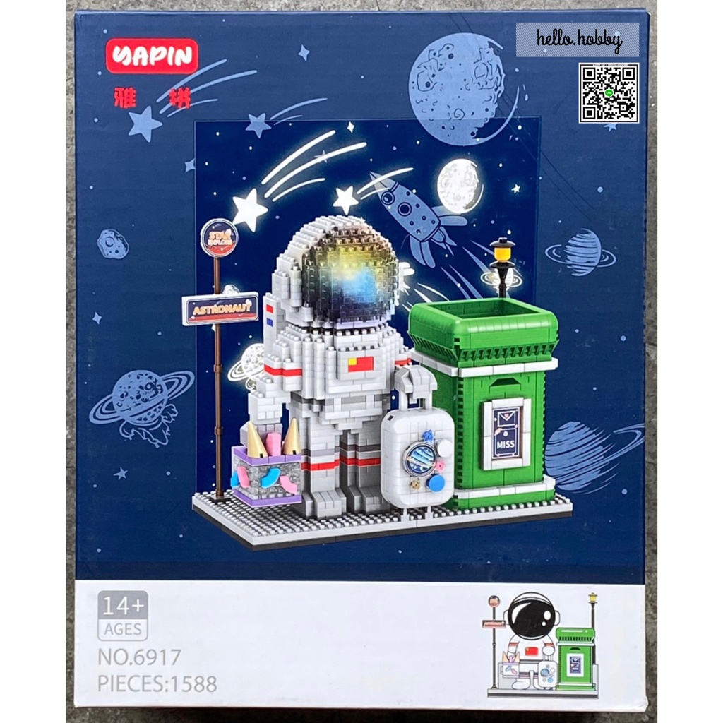 Yapin 6917 Astronaut 1588pcs (มีไฟ)