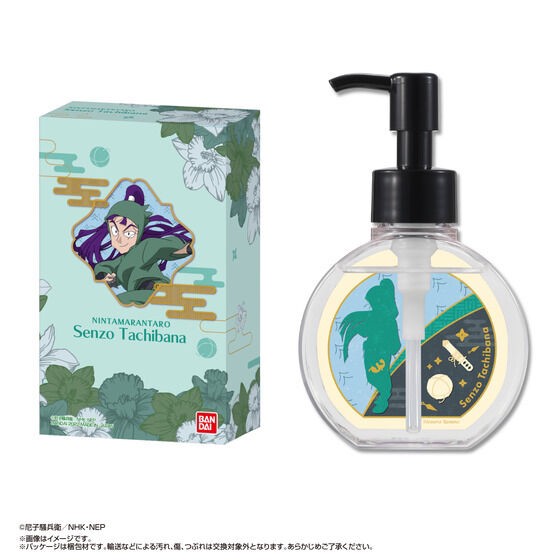 PRE-ORDER : Nintama Rantaro Smooth Hair Treatment