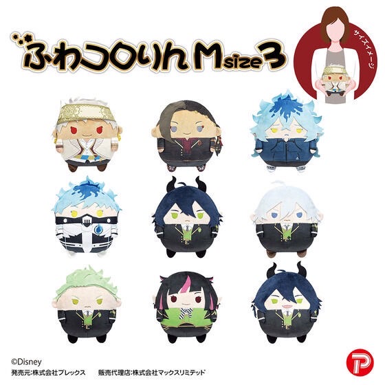 PRE-ORDER : Twisted Wonderland Fuwakororin M size 3