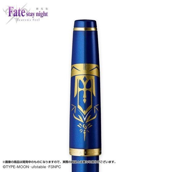 PRE-ORDER : “Fate / stay night (Heaven’s Feel)” Saber Fountain Pen Set