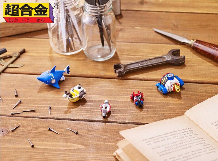 CHOGOKIN - One Piece - Thousand Sunny by Bandai