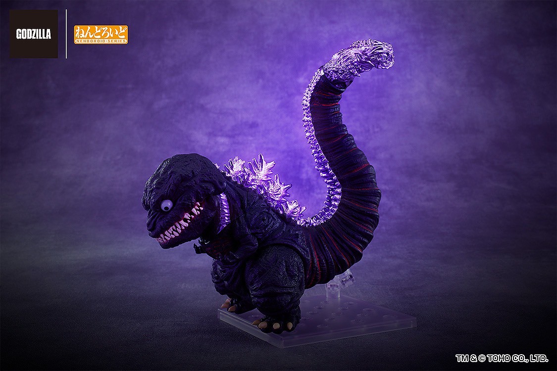 Pre-order : Nendoroid Godzilla (2016) (Shin Godzilla) by Good Smile Company