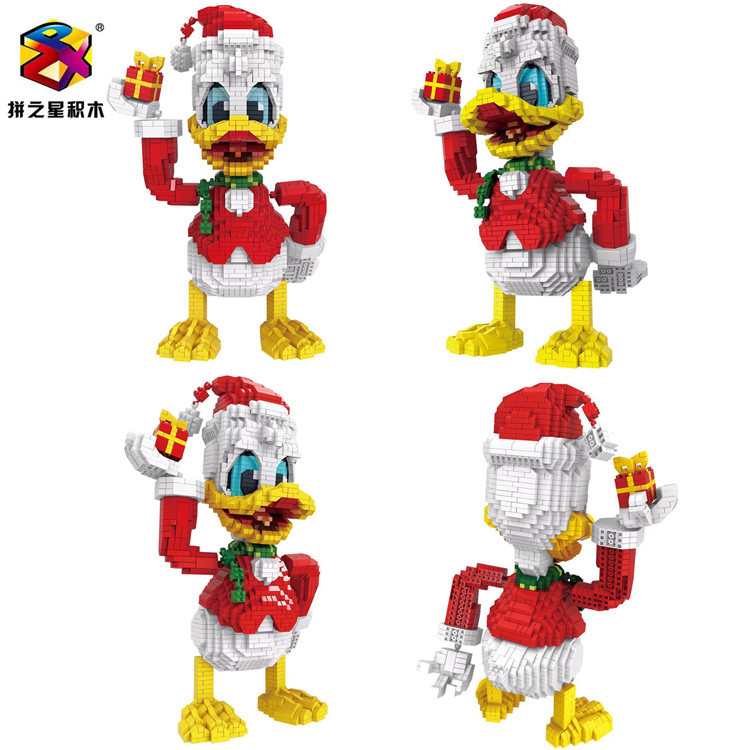 Building Star 8832-2 Disney Donald Duck 3500pcs