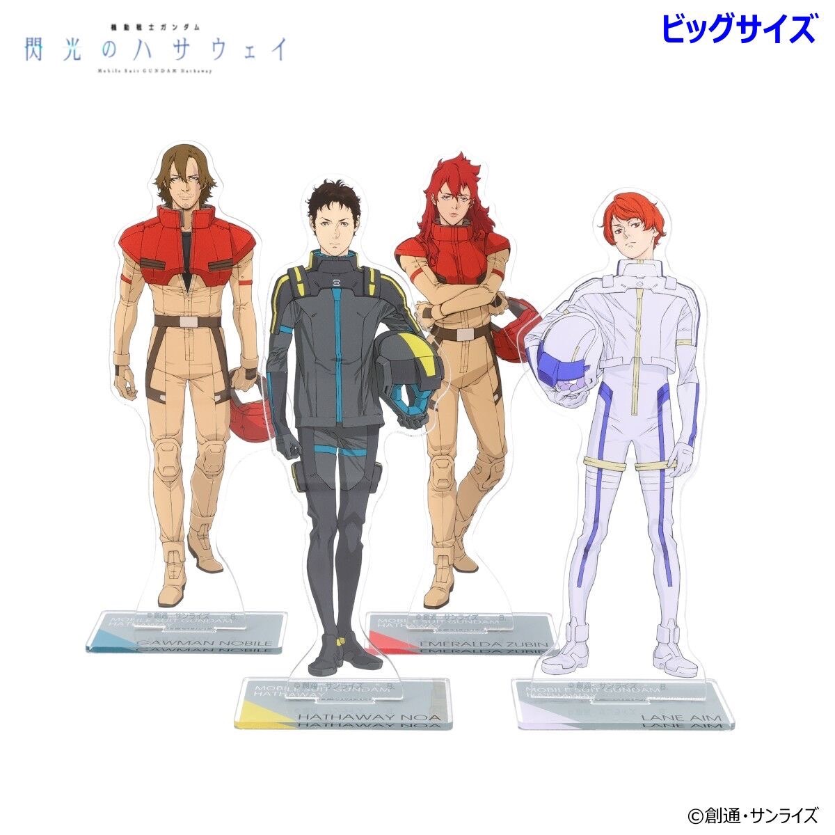 PRE-ORDER : Mobile Suit Gundam Hathaway's Flash Acrylic Stand 2nd Edition (4 Types)