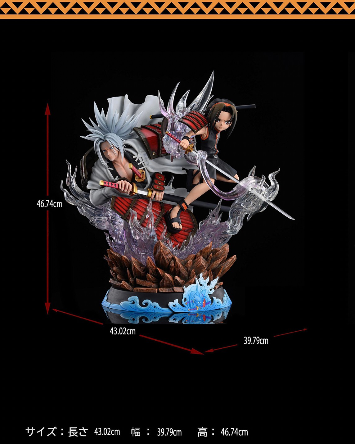 PRE-ORDER : SHAMAN KING Wonder Statue