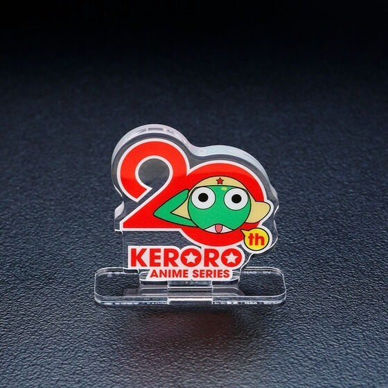 PRE-ORDER : Acrylic Logo Display EX Anime "Keroro Gunso" 20th Anniversary Logo (4 types)