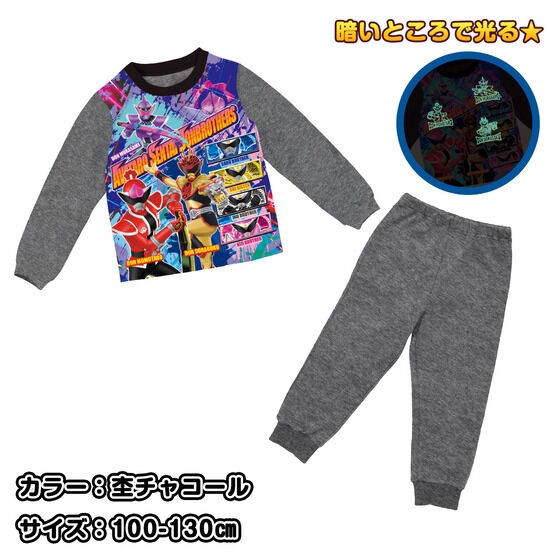 PRE-ORDER : Avataro Sentai Don Brothers Shining Brushed Pajamas (Transparent Phosphorescent) 22AW