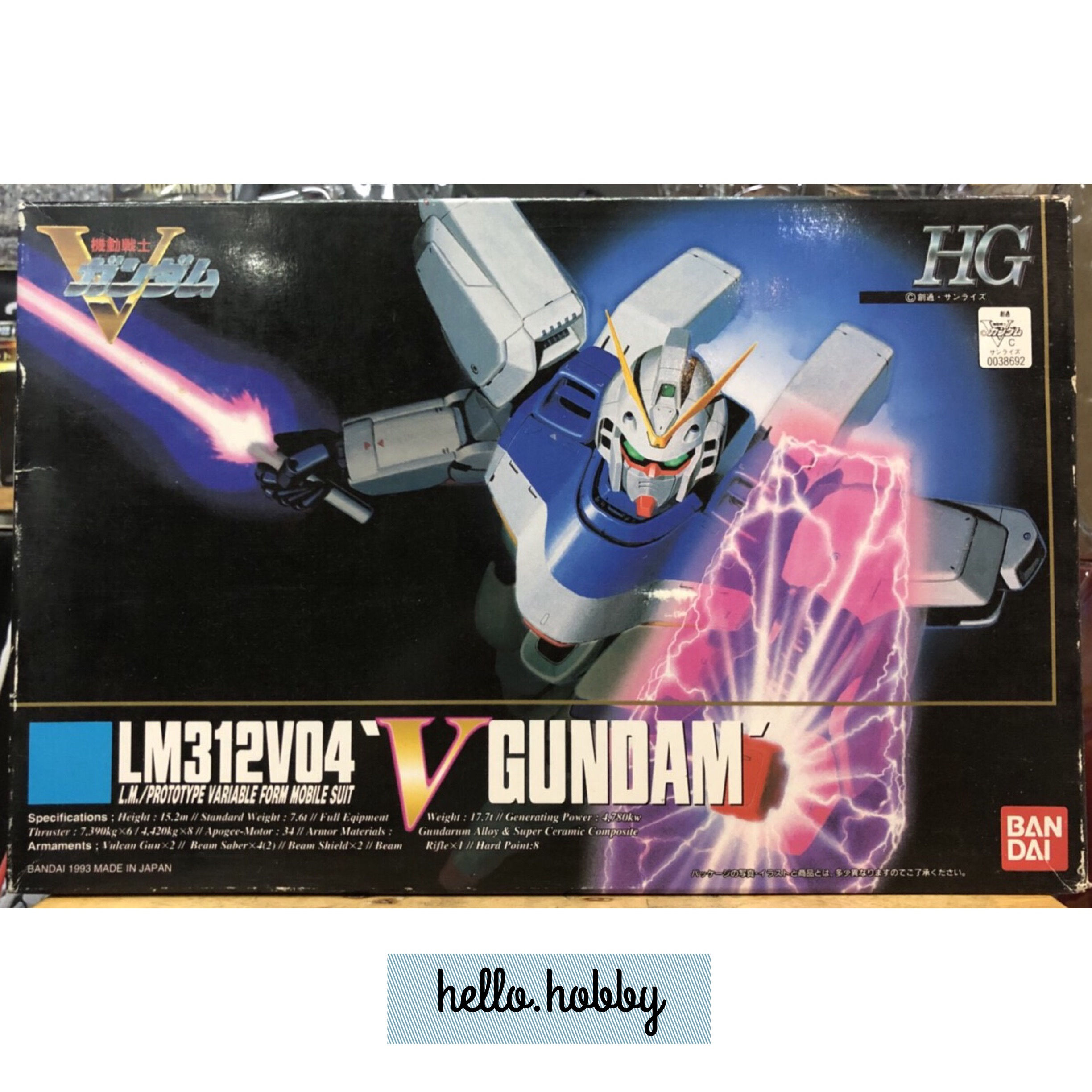Hg 1/100 LM312V04 Victory Gundam by Bandai