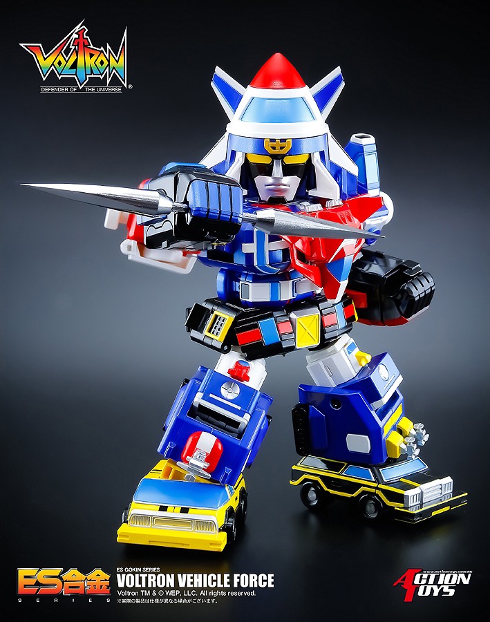 ES Gokin - Dairugger / Voltron Vehicle Force by Action Toys