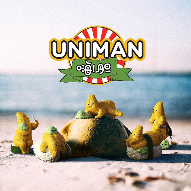 Blind Box UNIMAN! Sea Urchin Baby by Mighty Jaxx (Set of 5+1 Secret)