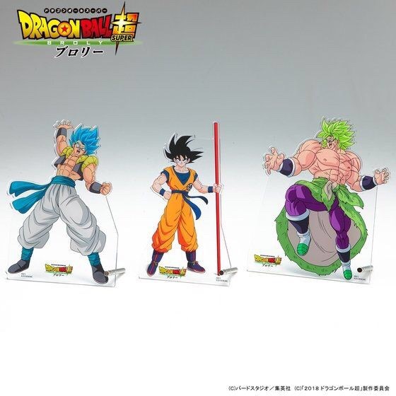 PRE-ORDER : Dragon Ball Super Broly Big Acrylic Stand
