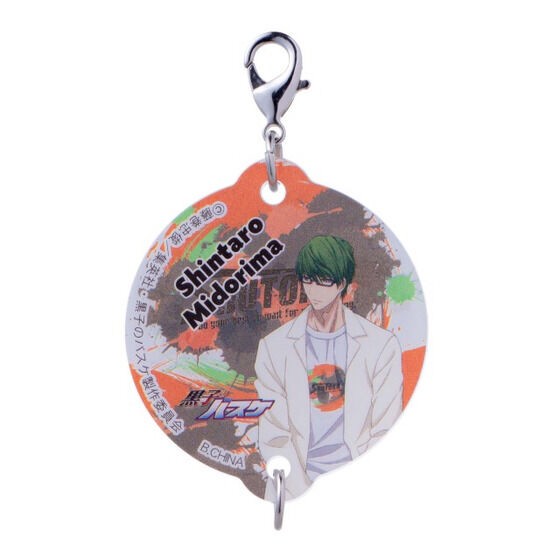 PRE-ORDER : [Hapikuro!] KUROCORZET 2021 Colorful & Art Connected Charm (Random)