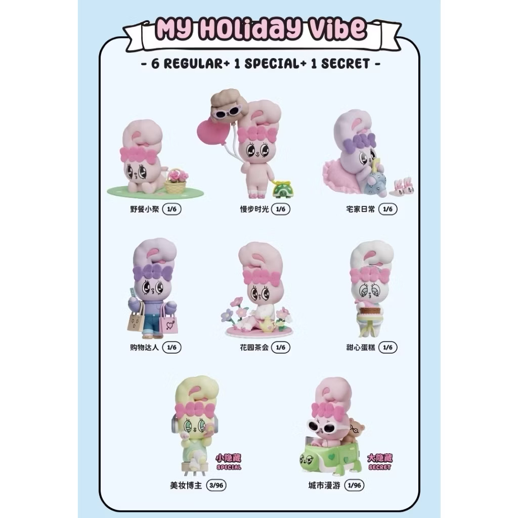 Esther Bunny - My Holiday Vibe Series by Toyzero+